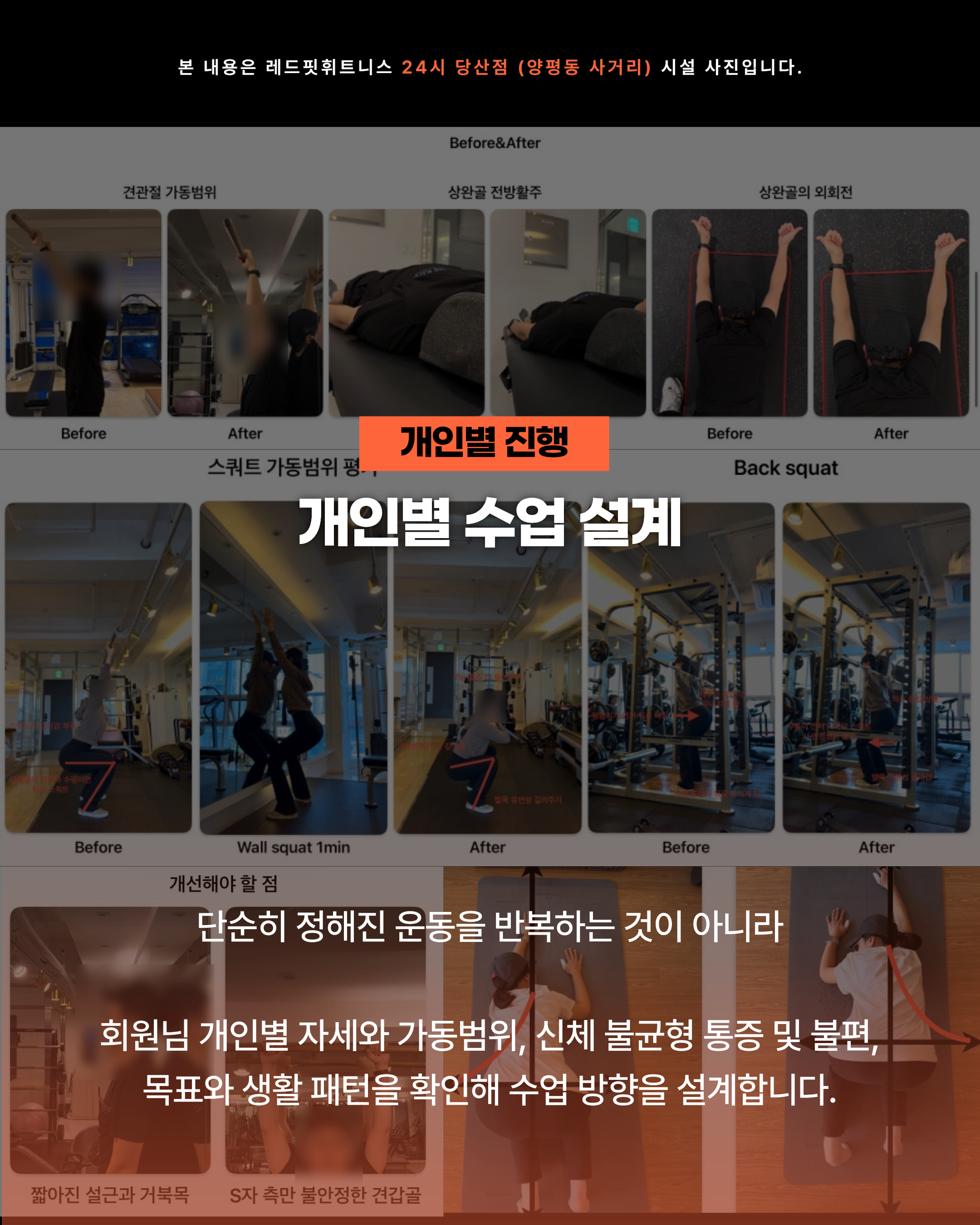 커리큘럼 공유