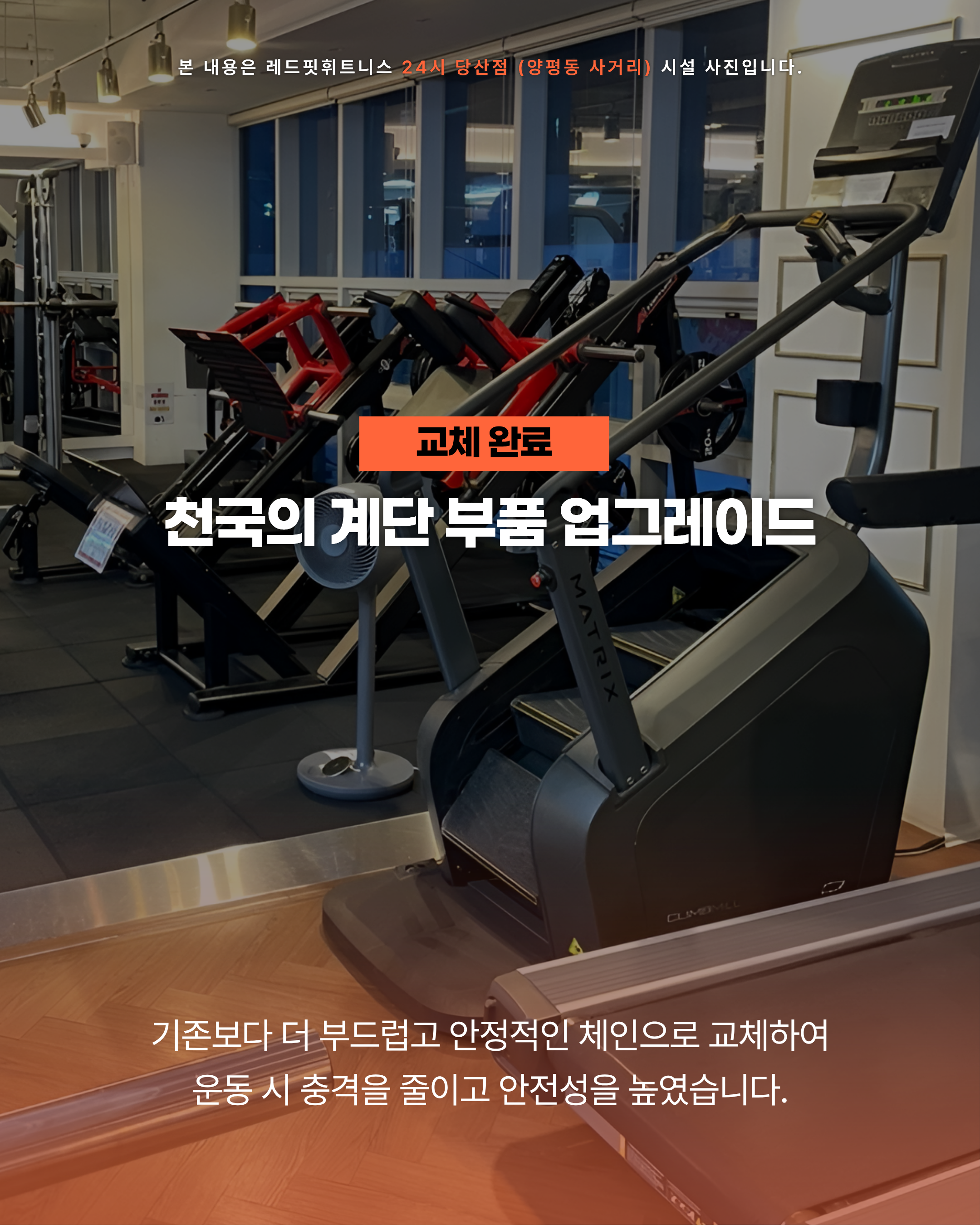 에어컨 내부 분해 청소